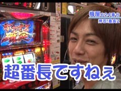 #176 嵐･梅屋のｽﾛｯﾀｰｽﾞ☆ｼﾞｬｰﾆｰ/埼玉県★前編
