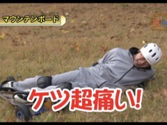 #179 嵐･梅屋のｽﾛｯﾀｰｽﾞ☆ｼﾞｬｰﾆｰ/福島★後編