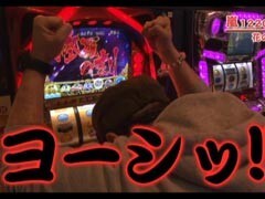 #193 嵐･梅屋のｽﾛｯﾀｰｽﾞ☆ｼﾞｬｰﾆｰ/長崎★後編