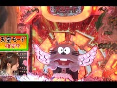 #91 ﾋﾞﾜｺのﾗﾌﾞﾌｧｲﾀｰ/CR天才ﾊﾞｶﾎﾞﾝ4 決断の瞬間