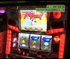 #74 設定の鍵 ﾊﾞﾄﾙｽﾃｰｼﾞ/ﾊﾟﾁｽﾛ猪木/ﾓﾝｷｰﾀｰﾝ
