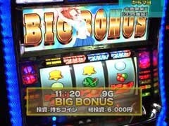 #110 設定の鍵 ﾊﾞﾄﾙｽﾃｰｼﾞ/七色未来/ﾋﾐｺｽﾀｲﾙ/ﾄｯﾌﾟをねらえ2
