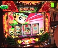 #50 ﾊﾟﾁｽﾛﾊﾞﾄﾙﾘｰｸﾞ/｢12ｼｰｽﾞﾝ｣Bｸﾞﾙｰﾌﾟ1回戦後半