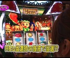 #62 ﾊﾟﾁｽﾛﾊﾞﾄﾙﾘｰｸﾞ/｢12ｼｰｽﾞﾝ｣Bｸﾞﾙｰﾌﾟ4回戦後半