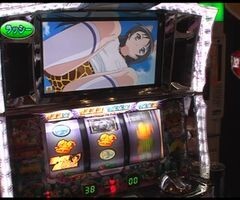 #83 ﾊﾟﾁｽﾛﾊﾞﾄﾙﾘｰｸﾞ/｢13ｼｰｽﾞﾝ｣Bｸﾞﾙｰﾌﾟ3回戦前半