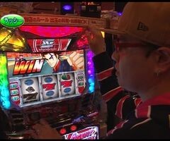 #84 ﾊﾟﾁｽﾛﾊﾞﾄﾙﾘｰｸﾞ/｢13ｼｰｽﾞﾝ｣Bｸﾞﾙｰﾌﾟ3回戦後半