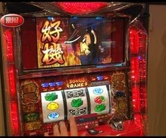 #87 ﾊﾟﾁｽﾛﾊﾞﾄﾙﾘｰｸﾞ/｢13ｼｰｽﾞﾝ｣Bｸﾞﾙｰﾌﾟ4回戦前半