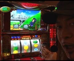 #90 ﾊﾟﾁｽﾛﾊﾞﾄﾙﾘｰｸﾞ/｢13ｼｰｽﾞﾝ｣Aｸﾞﾙｰﾌﾟ5回戦後半