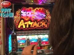 #103 ﾊﾟﾁｽﾛﾊﾞﾄﾙﾘｰｸﾞ/｢14ｼｰｽﾞﾝ｣Aｸﾞﾙｰﾌﾟ2回戦前半