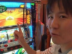 #133 ﾊﾟﾁｽﾛﾊﾞﾄﾙﾘｰｸﾞ/｢15ｼｰｽﾞﾝ｣ﾄﾛﾋﾟｶｰﾅ/ﾓﾝｷｰﾀｰﾝ