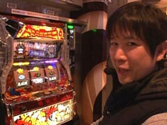 #137 ﾊﾟﾁｽﾛﾊﾞﾄﾙﾘｰｸﾞ/｢15ｼｰｽﾞﾝ｣ｷﾝ肉ﾏﾝ/豪炎高校