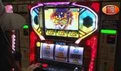 #153 パチスロバトルリーグ/｢16ｼｰｽﾞﾝ｣モンハン/回胴覇王伝 零