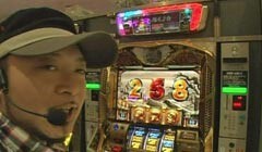 #154 パチスロバトルリーグ/｢16ｼｰｽﾞﾝ｣秘宝伝 太陽を求める者達