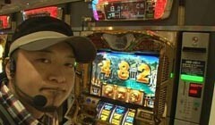 #155 パチスロバトルリーグ/｢16ｼｰｽﾞﾝ｣ﾐﾘｺﾞZEUS/秘宝伝 太陽