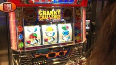 #160 パチスロバトルリーグ/｢16ｼｰｽﾞﾝ｣ﾄﾞﾗｺﾞﾝﾊﾅﾊﾅ-30 