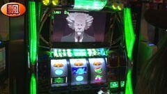 #164 パチスロバトルリーグ/｢16ｼｰｽﾞﾝ｣攻殻機動隊S.A.C.