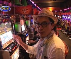 #3 ﾊﾟﾁｽﾛﾊﾞﾄﾙﾘｰｸﾞ/｢10ｼｰｽﾞﾝ｣Aｸﾞﾙｰﾌﾟ3回戦前半