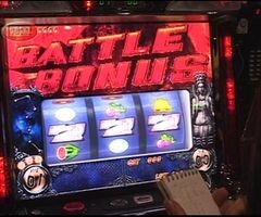 #7 ﾊﾟﾁｽﾛﾊﾞﾄﾙﾘｰｸﾞ/｢10ｼｰｽﾞﾝ｣Aｸﾞﾙｰﾌﾟ4回戦前半