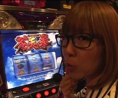 #12 ﾊﾟﾁｽﾛﾊﾞﾄﾙﾘｰｸﾞ/｢10ｼｰｽﾞﾝ｣Aｸﾞﾙｰﾌﾟ5回戦後半