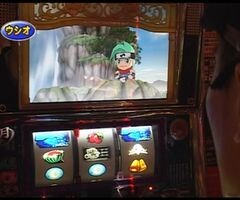 #34 ﾊﾟﾁｽﾛﾊﾞﾄﾙﾘｰｸﾞ/｢11ｼｰｽﾞﾝ｣Aｸﾞﾙｰﾌﾟ4回戦後半