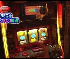 #39 ﾊﾟﾁｽﾛﾊﾞﾄﾙﾘｰｸﾞ/｢11ｼｰｽﾞﾝ｣Bｸﾞﾙｰﾌﾟ5回戦前半