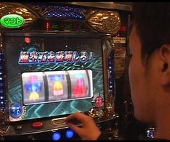 #41 ﾊﾟﾁｽﾛﾊﾞﾄﾙﾘｰｸﾞ/｢11ｼｰｽﾞﾝ｣Aｸﾞﾙｰﾌﾟ6回戦前半