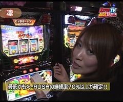 #36 ｽﾛﾏｶﾞTV ALL設定BATTLE/緑ﾄﾞﾝ2 VIVA!情熱南米編