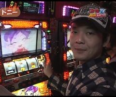#37 ｽﾛﾏｶﾞTV ALL設定BATTLE/燃えよ!功夫大戦
