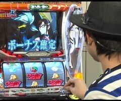 #39 ｽﾛﾏｶﾞTV ALL設定BATTLE/ヱｳﾞｧ 真実の翼