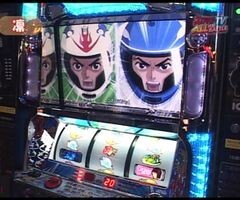 #45 ｽﾛﾏｶﾞTV ALL設定BATTLE/ﾊﾟﾁｽﾛﾓﾝｷｰﾀｰﾝ
