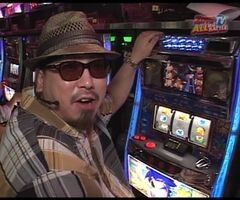 #50 ｽﾛﾏｶﾞTV ALL設定BATTLE/政宗