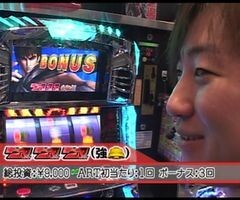 #58 ｽﾛﾏｶﾞTV ALL設定BATTLE/北斗の拳 世紀末救世主伝説