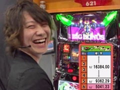 #68 ｽﾛﾏｶﾞTV ALL設定BATTLE/ｺｰﾄﾞｷﾞｱｽ 反逆のﾙﾙｰｼｭ