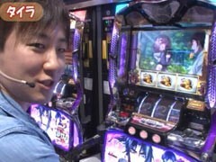 #73 ｽﾛﾏｶﾞTV ALL設定BATTLE/ﾊﾞｼﾞﾘｽｸ 甲賀忍法帖 II