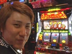 #74 ｽﾛﾏｶﾞTV ALL設定BATTLE/押忍!!豪炎高校應援團