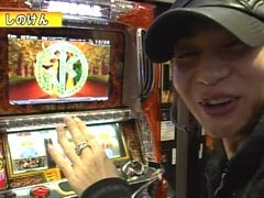 #78 ｽﾛﾏｶﾞTV ALL設定BATTLE/ﾊﾟﾁｽﾛｷﾝ肉ﾏﾝ