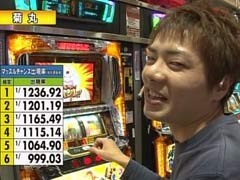 #79 ｽﾛﾏｶﾞTV ALL設定BATTLE/ﾊﾟﾁｽﾛｷﾝ肉ﾏﾝ