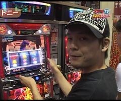 #25 ｽﾛﾏｶﾞTV ALL設定BATTLE/ﾊﾟﾁｽﾛ蒼天の拳