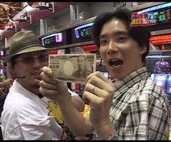 #26 ｽﾛﾏｶﾞTV ALL設定BATTLE/ﾊﾟﾁｽﾛ蒼天の拳