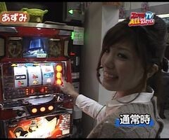 #28 ｽﾛﾏｶﾞTV ALL設定BATTLE/ﾙﾊﾟﾝ三世 〜ﾙﾊﾟﾝ一族の秘宝