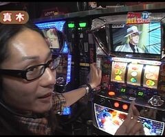 #30 ｽﾛﾏｶﾞTV ALL設定BATTLE/ﾘﾝｸﾞにかけろ1黄金の日本Jr.編