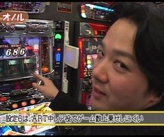 #31 ｽﾛﾏｶﾞTV ALL設定BATTLE/ひぐらし/ﾊﾟﾛﾃﾞｨｳｽ/ﾃﾞﾋﾞﾙﾏﾝII