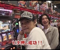 #32 ｽﾛﾏｶﾞTV ALL設定BATTLE/ひぐらし/ﾊﾟﾛﾃﾞｨｳｽ/ﾃﾞﾋﾞﾙﾏﾝII