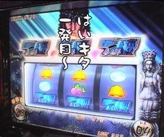 #44 ういちとﾋｶﾙのちょっとおもｽﾛいTV/新鬼武者/蒼天の拳