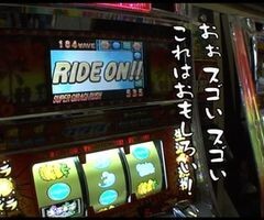 #50 ういちとﾋｶﾙのちょっとおもｽﾛいTV/爺ｻﾏｰ/ﾄﾞﾗｷｭﾗII