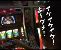 #51 ういちとﾋｶﾙのちょっとおもｽﾛいTV/爺ｻﾏｰ/ﾄﾞﾗｷｭﾗII