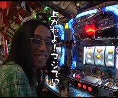 #53 ういちとﾋｶﾙのちょっとおもｽﾛいTV/蒼天/ﾊﾅﾊﾅ/南国sp