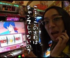 #59 ういちとﾋｶﾙのちょっとおもｽﾛいTV/めぞん2/忍魂/爺ｻﾏｰ
