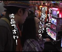 #60 ういちとﾋｶﾙのちょっとおもｽﾛいTV/悪魔城II/南国SP