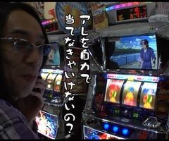 #61 ういちとﾋｶﾙのちょっとおもｽﾛいTV/ﾘﾝｸﾞにかけろ1/爺ｻﾏｰ